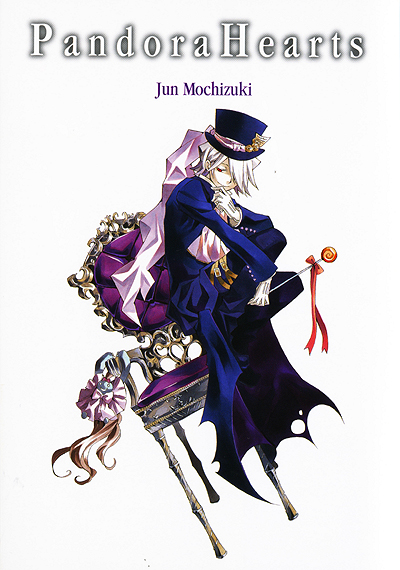 Volume 3: Break