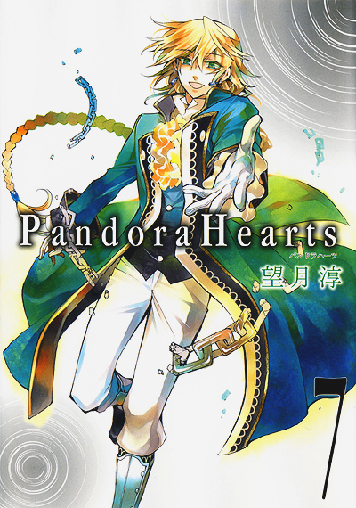 Volume 7: Jack