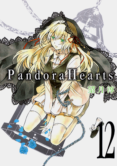 Volume 12: Ada