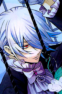 Kanda