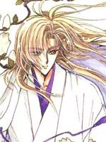 Kuzuki Kakyou