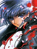 Kamui
