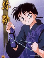 Miroku