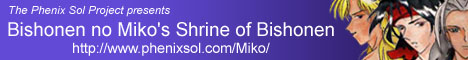Bishonen no Miko's Shrine of Bishonen