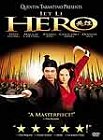 #7: Hero