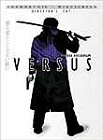 #4: Versus